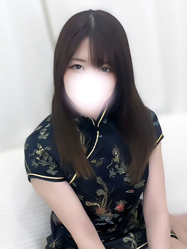 あやね