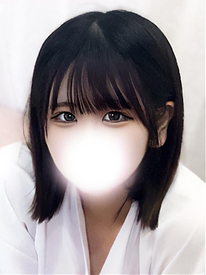 はるか