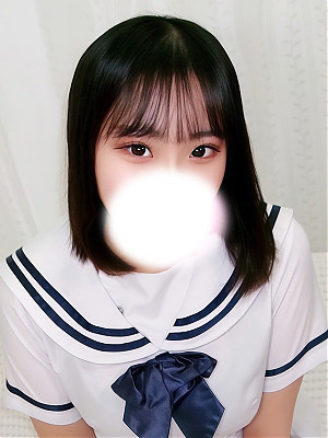 なみ