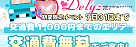 交通費